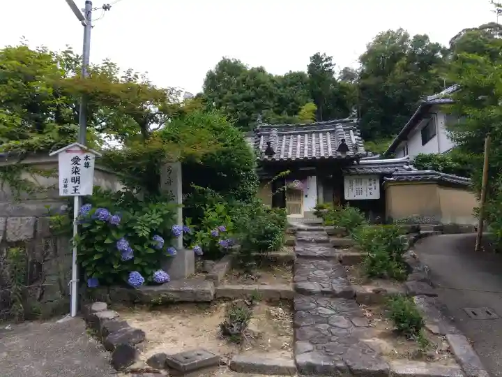 法華院(奈良県)