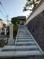 松本山 地福禅寺(滋賀県)