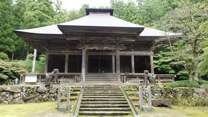 黒石寺(岩手県)
