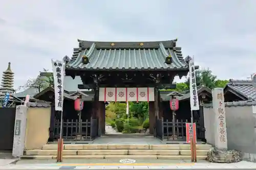 間々観音（龍音寺）(愛知県)