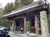 根香寺(香川県)