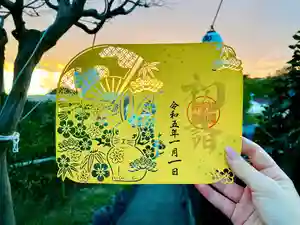 横浜御嶽神社の御朱印(2023年01月06日(金) 20時48分47秒投稿)