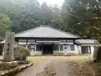 寶泉寺(山梨県)