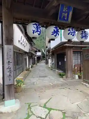美保神社(島根県)