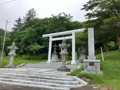 夕張神社(北海道)