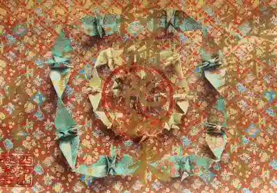 冬限定の御朱印【喜】
12月1日〜2月28日
金額 600円