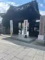 成田山川越別院(埼玉県)