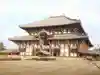 東大寺の本殿・本堂