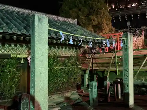 東大寺 二月堂の{uncategorized: "未分類", other: "その他", undefined: "問題あり", building: "その他建物", grave: "お墓", sacred_gate: "鳥居", guardian: "狛犬", statue: "像", buddha: "仏像", history: "歴史", nature: "自然", garden: "庭園", animal: "動物", pagoda: "塔", temizu: "手水舎", mountain_gate: "山門・神門", sanctuary: "本殿・本堂", subordinate: "末社・摂社", art: "芸術", scenery: "景色", jizo: "地蔵", ema: "絵馬", goshuin: "御朱印", omikuji: "おみくじ", items: "授与品その他", amulet: "お守り", goshuincho: "御朱印帳", eats: "食事", festival: "お祭り", votive_dance: "神楽", shichigosan: "七五三参", wedding: "結婚式", experience: "体験その他", initially: "初詣", around: "周辺", anti_infection: "感染症対策"}