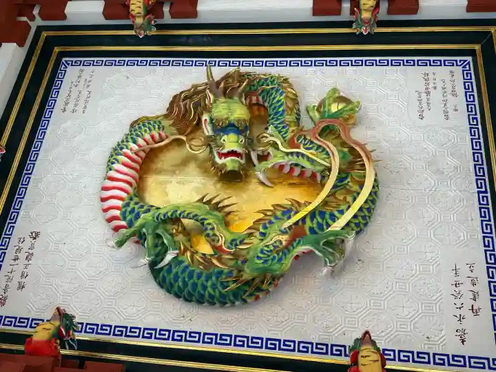 三峯神社の{uncategorized: "未分類", other: "その他", undefined: "問題あり", building: "その他建物", grave: "お墓", sacred_gate: "鳥居", guardian: "狛犬", statue: "像", buddha: "仏像", history: "歴史", nature: "自然", garden: "庭園", animal: "動物", pagoda: "塔", temizu: "手水舎", mountain_gate: "山門・神門", sanctuary: "本殿・本堂", subordinate: "末社・摂社", art: "芸術", scenery: "景色", jizo: "地蔵", ema: "絵馬", goshuin: "御朱印", omikuji: "おみくじ", items: "授与品その他", amulet: "お守り", goshuincho: "御朱印帳", eats: "食事", festival: "お祭り", votive_dance: "神楽", shichigosan: "七五三参", wedding: "結婚式", experience: "体験その他", initially: "初詣", around: "周辺", anti_infection: "感染症対策"}