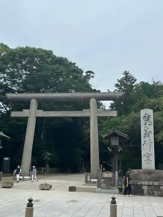 鹿島神宮の{uncategorized: "未分類", other: "その他", undefined: "問題あり", building: "その他建物", grave: "お墓", sacred_gate: "鳥居", guardian: "狛犬", statue: "像", buddha: "仏像", history: "歴史", nature: "自然", garden: "庭園", animal: "動物", pagoda: "塔", temizu: "手水舎", mountain_gate: "山門・神門", sanctuary: "本殿・本堂", subordinate: "末社・摂社", art: "芸術", scenery: "景色", jizo: "地蔵", ema: "絵馬", goshuin: "御朱印", omikuji: "おみくじ", items: "授与品その他", amulet: "お守り", goshuincho: "御朱印帳", eats: "食事", festival: "お祭り", votive_dance: "神楽", shichigosan: "七五三参", wedding: "結婚式", experience: "体験その他", initially: "初詣", around: "周辺", anti_infection: "感染症対策"}
