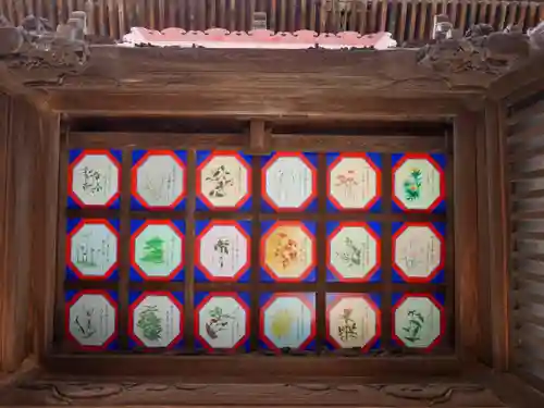 玉村八幡宮の山門・神門