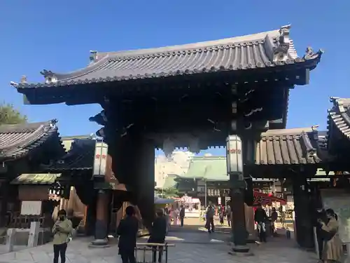 大阪天満宮(大阪府)