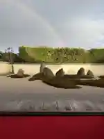 光清寺(京都府)