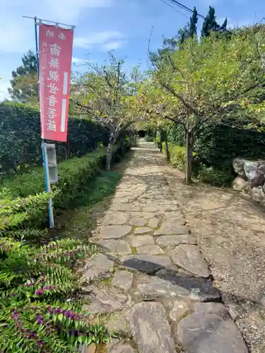 菊水寺のその他建物