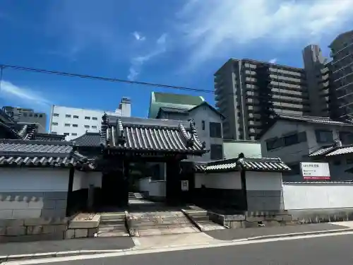 本經寺(大阪府)