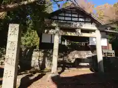 津島神社(岐阜県)