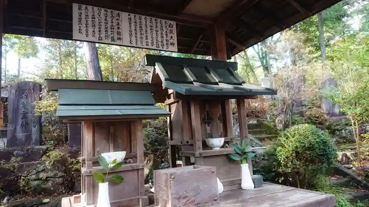 玉野御嶽神社の末社・摂社