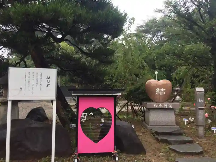 八幡宮のその他建物