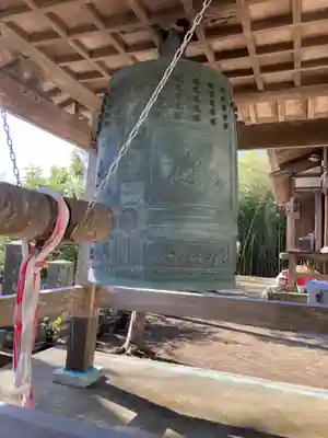 真勝寺(神奈川県)