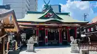 尼崎えびす神社(兵庫県)