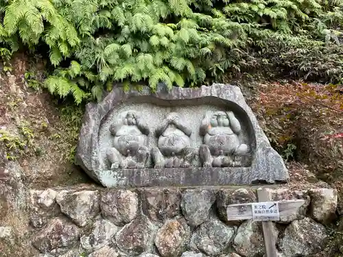 華厳寺の狛犬
