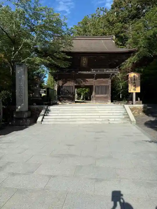 尊永寺の{uncategorized: "未分類", other: "その他", undefined: "問題あり", building: "その他建物", grave: "お墓", sacred_gate: "鳥居", guardian: "狛犬", statue: "像", buddha: "仏像", history: "歴史", nature: "自然", garden: "庭園", animal: "動物", pagoda: "塔", temizu: "手水舎", mountain_gate: "山門・神門", sanctuary: "本殿・本堂", subordinate: "末社・摂社", art: "芸術", scenery: "景色", jizo: "地蔵", ema: "絵馬", goshuin: "御朱印", omikuji: "おみくじ", items: "授与品その他", amulet: "お守り", goshuincho: "御朱印帳", eats: "食事", festival: "お祭り", votive_dance: "神楽", shichigosan: "七五三参", wedding: "結婚式", experience: "体験その他", initially: "初詣", around: "周辺", anti_infection: "感染症対策"}