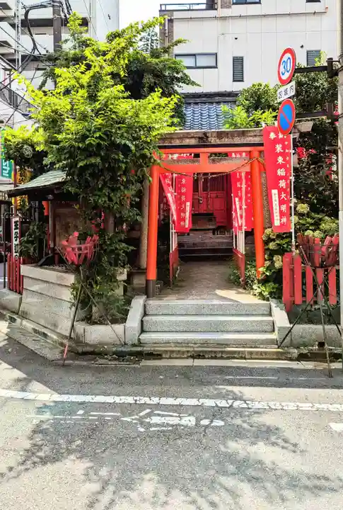 装束稲荷神社(王子稲荷神社境外摂社)の鳥居