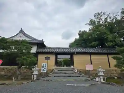 隨心院(随心院)(京都府)