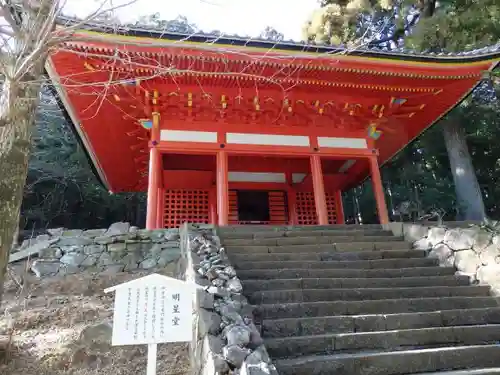 金剛證寺のその他建物