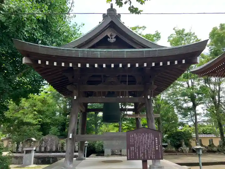 勝福寺(神奈川県)