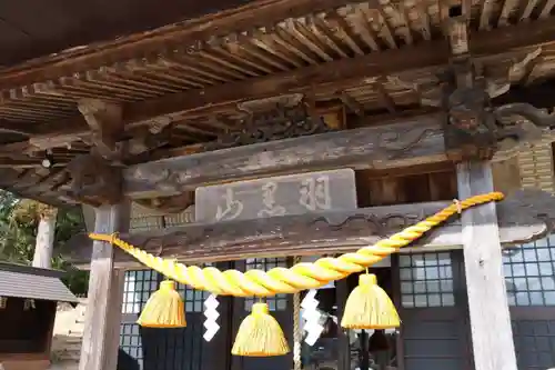 長屋神社の本殿