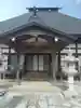 竜角寺(宮城県)