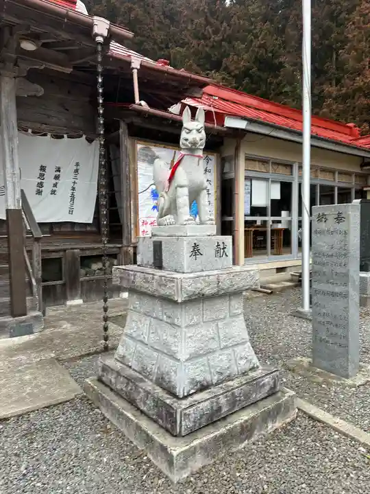 姫宮神社(宮城県)