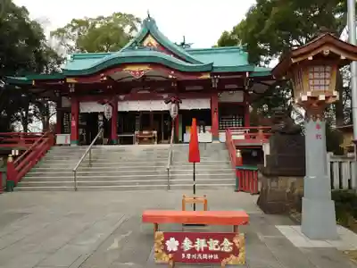 多摩川浅間神社の本殿・本堂