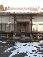 光西寺(岩手県)