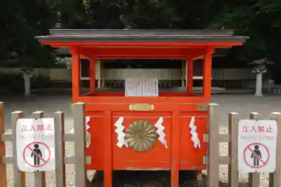宮城縣護國神社の末社・摂社