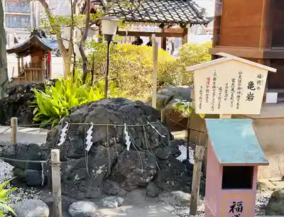 千葉神社(千葉県)