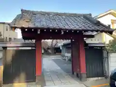 観明寺(東京都)