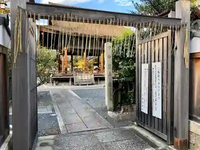 下御霊神社のその他建物
