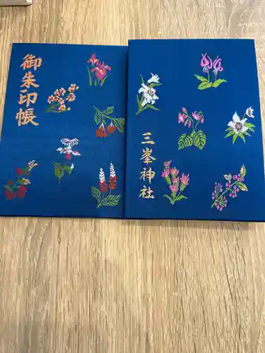 三峯神社(埼玉県)