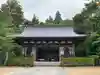 赤井嶽薬師 常福寺の末社・摂社