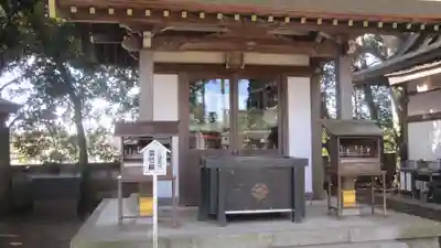 一言主神社(茨城県)
