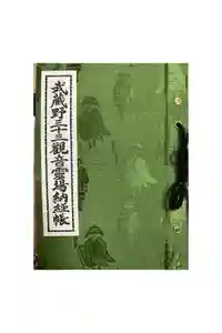 2026-01-11 00:00:00 +0900