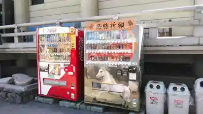 藤森神社の食事