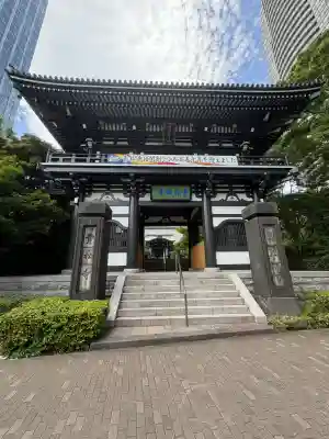 青松寺の{uncategorized: "未分類", other: "その他", undefined: "問題あり", building: "その他建物", grave: "お墓", sacred_gate: "鳥居", guardian: "狛犬", statue: "像", buddha: "仏像", history: "歴史", nature: "自然", garden: "庭園", animal: "動物", pagoda: "塔", temizu: "手水舎", mountain_gate: "山門・神門", sanctuary: "本殿・本堂", subordinate: "末社・摂社", art: "芸術", scenery: "景色", jizo: "地蔵", ema: "絵馬", goshuin: "御朱印", omikuji: "おみくじ", items: "授与品その他", amulet: "お守り", goshuincho: "御朱印帳", eats: "食事", festival: "お祭り", votive_dance: "神楽", shichigosan: "七五三参", wedding: "結婚式", experience: "体験その他", initially: "初詣", around: "周辺", anti_infection: "感染症対策"}