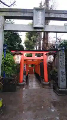 花園稲荷神社の鳥居