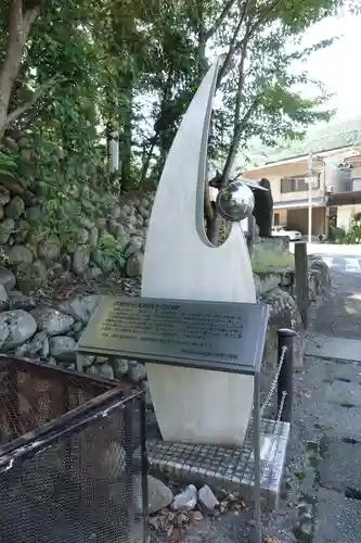 大名持神社のその他建物