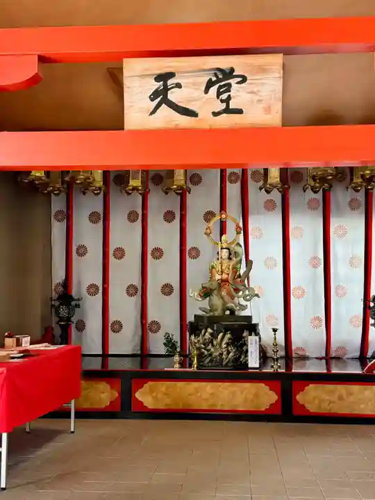 瑜伽山蓮台寺(岡山県)