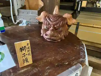 井波別院瑞泉寺(富山県)